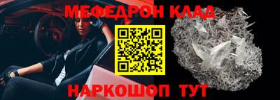 твердый Конаково