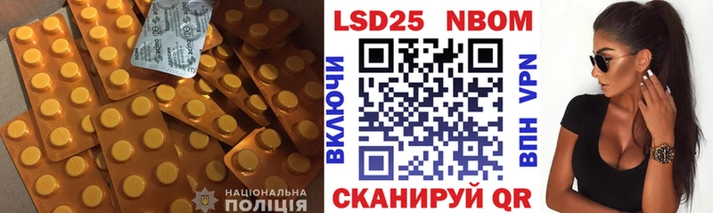 blacksprut сайт  Карпинск  Лсд 25 экстази ecstasy 