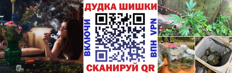 где купить наркоту Карпинск МАРИХУАНА OG Kush